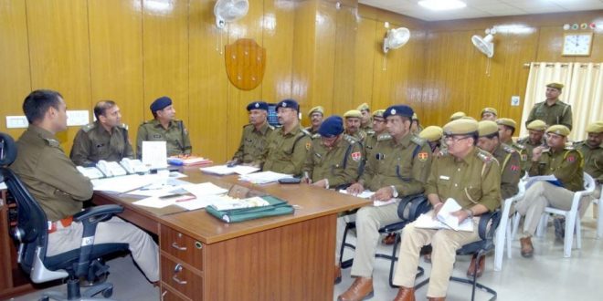 Crime forum meeting held in sawai madhopur