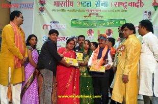 Deepika Singh Ram Pratap honored jaipur