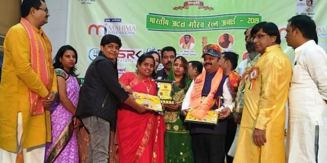 Deepika Singh Ram Pratap honored jaipur