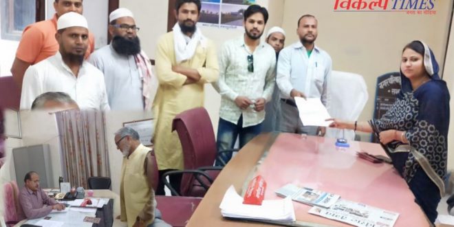 Demand declare Eid Miladunbi Drought Day