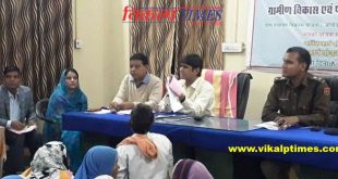 District collector listened problems night chapel