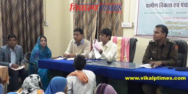 District collector listened problems night chapel