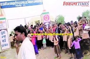 District education officer inspected the school