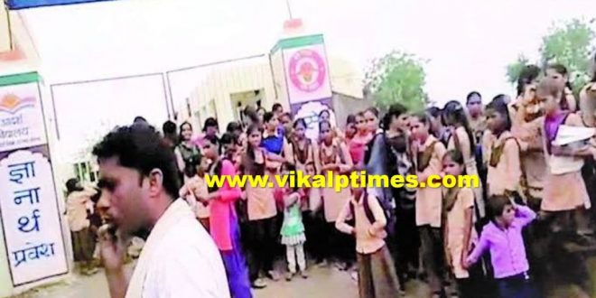 District education officer inspected the school
