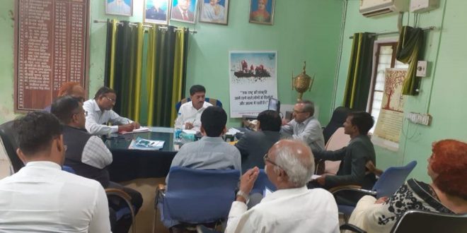 District resource assistance committee meeting held in pg college Sawai madhopur