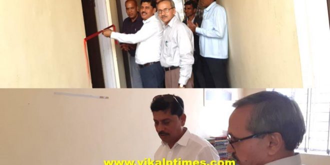 Inauguration Community Book center PG College Sawai Madhopur