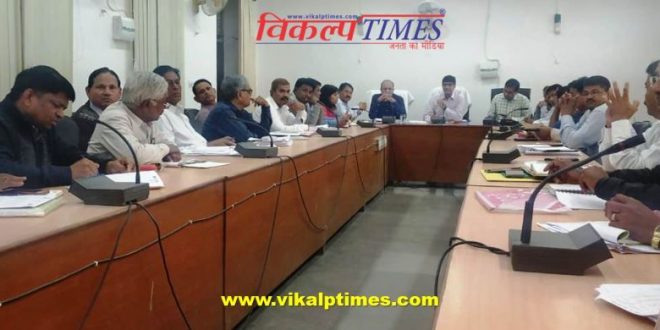 Instructions given in the meeting of revenue officials