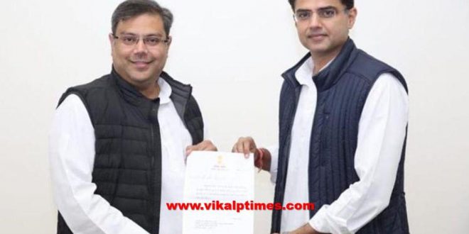 MLA Danish Abrar expressed his gratitude deputy cm Sachin pilot