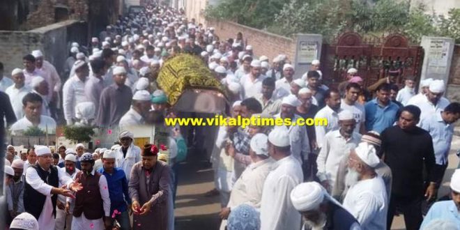MLA's grandmother passed away