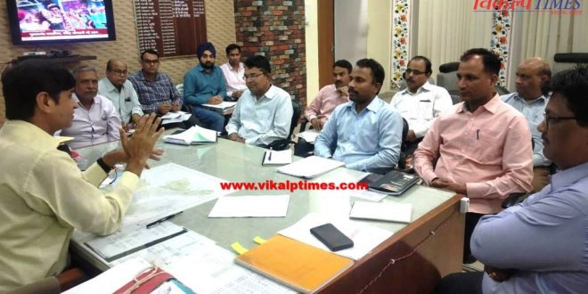 Meeting regarding zonal plan of UIT held sawai madhopur