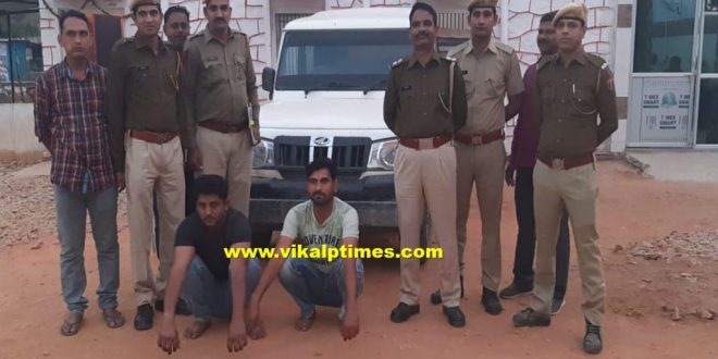Police aarested Bolero theft accused