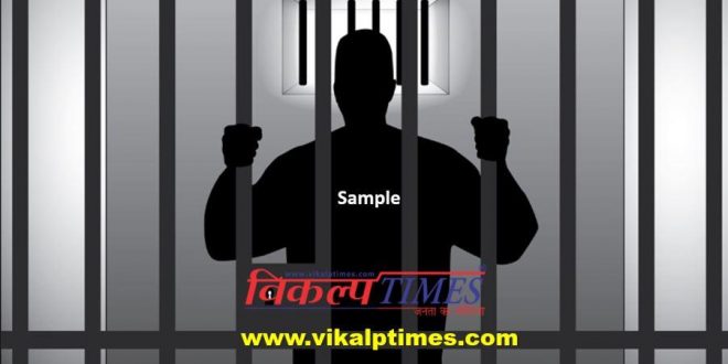 Police arrested 10 accused district sawai madhopur