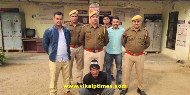 Police arrested permanent warranty 19 years
