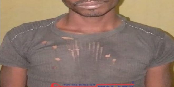 Police arrested accused raping minor girl