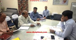 Rajasthan Medicare relief society meeting held Sawai madhopur