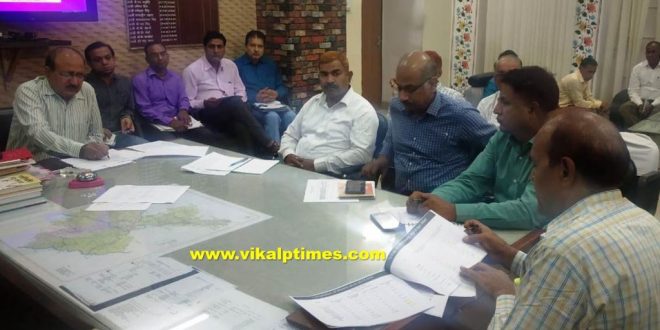 Review meeting Collectorate's sections held sawai madhopur