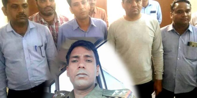 SI Bonli police station arrested bribe three thousand