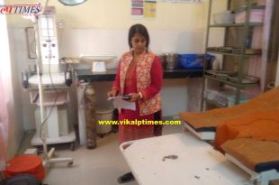 Secretary District Legal Services Authority inspected Israda PHC