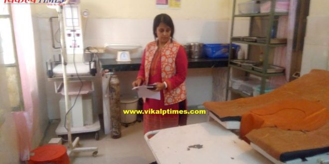 Secretary District Legal Services Authority inspected Israda PHC