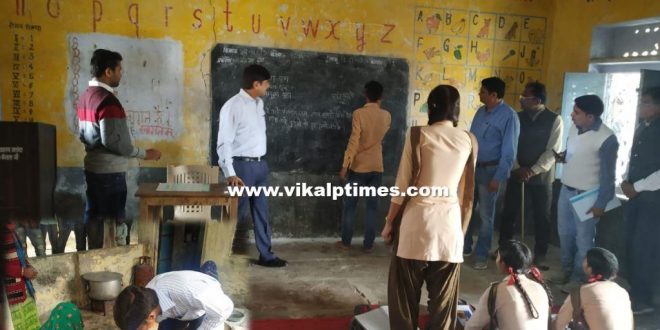 Students of class 12th could not write even small words