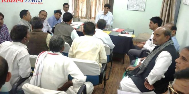 Technical group meeting held sawai madhopur