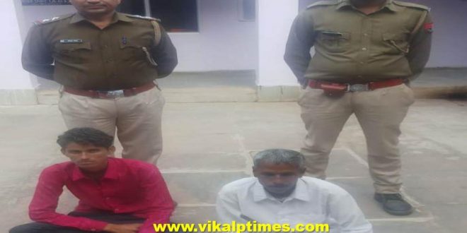 Two accused murder arrested