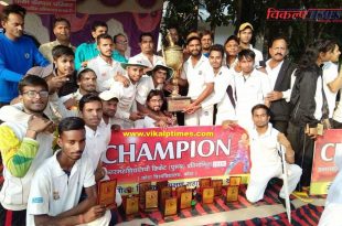 University Trophy occupied Sawai Madhopur PG College