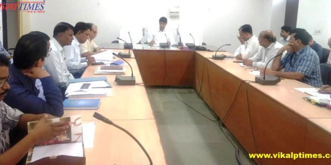 Weekly review meeting held sawai madhopur