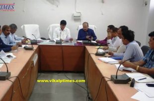 Weekly review meeting held sawai madhopur collectorate