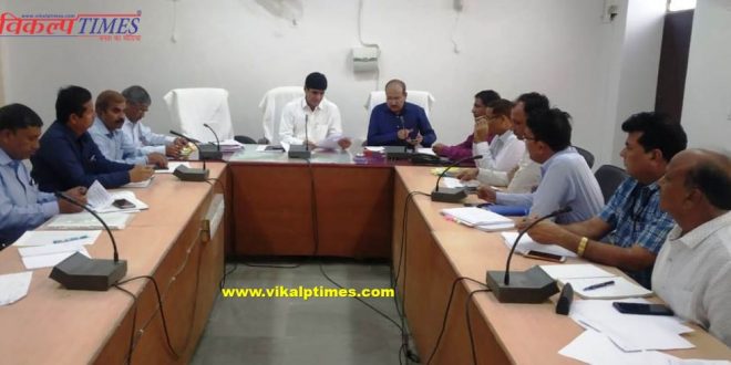 Weekly review meeting held sawai madhopur collectorate