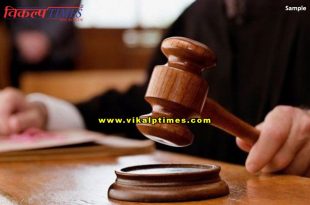 2 accused sentenced molesting minor girl