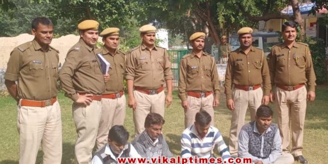 Police 4 accused arrested smuggling shivar sawai madhopur