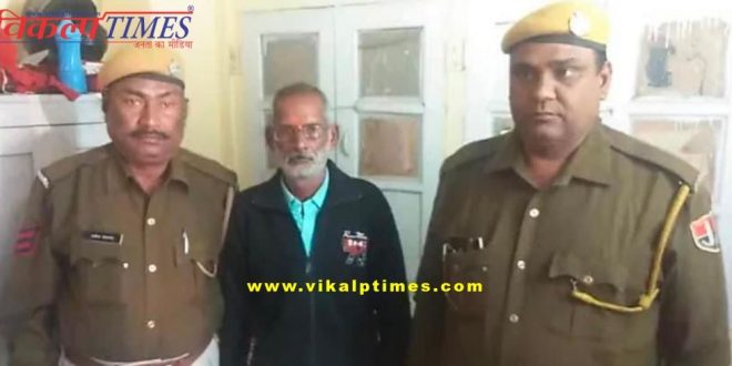 57-year-old elderly sentenced 3 years