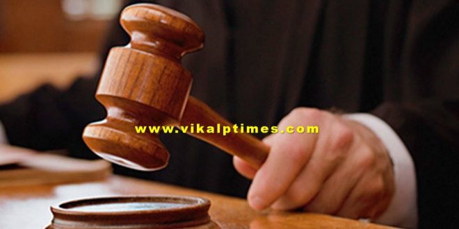 A case molesting minor girl