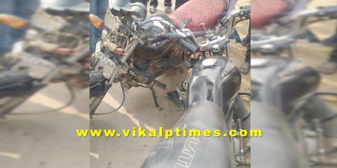 A young man died accident
