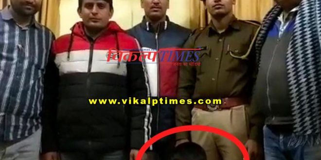 An accused arrested murder