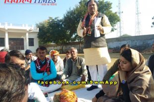 BJP board meeting Panchayat Raj elections