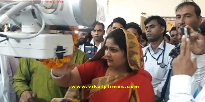 Bamanwas mla Indira Meena Inaugration X-ray machine