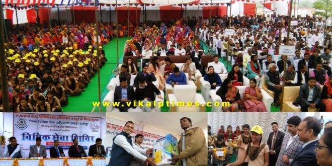 Benefit welfare schemes reached needy people