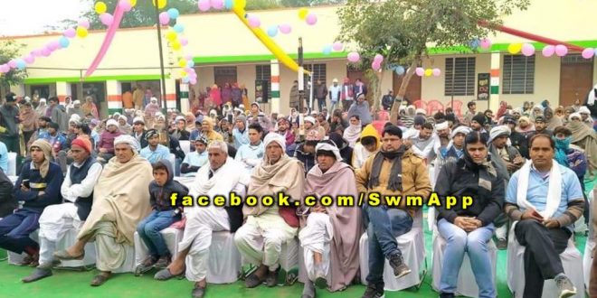 Blood donation camp organized Digital Bamanwas Bonli group