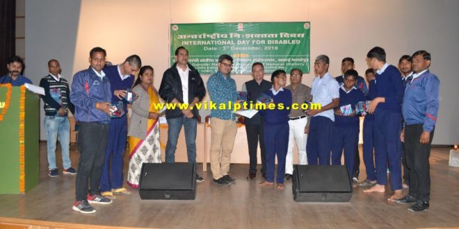 Celebrated International Day of Disability in sawai madhopur museum