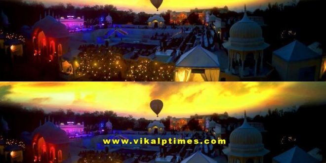 City tigers ready welcome new year 2019