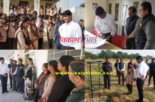 Collector Displeasure expressed over getting proper toilet facilities school