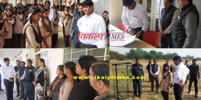 Collector Displeasure expressed over getting proper toilet facilities school