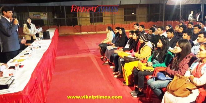 Collector SP briefed administration 80 RAS trainees officers