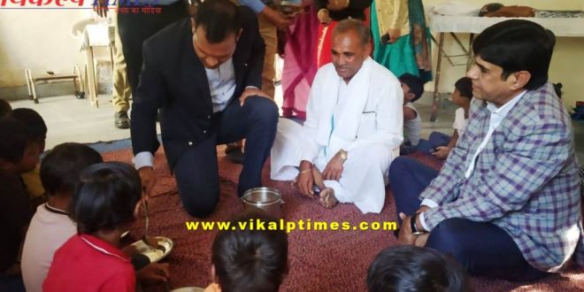 Collector fed nutrition food to the children Anganwadi