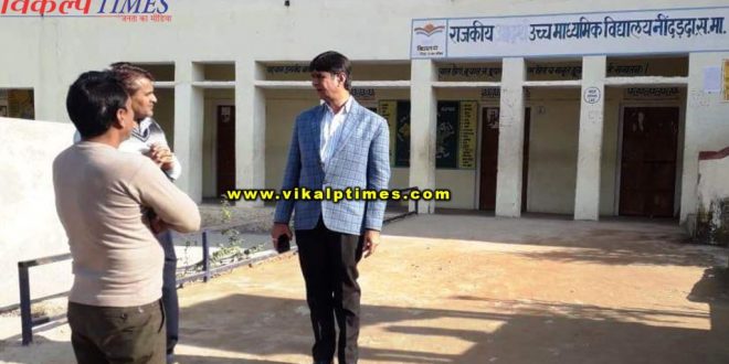 Collector inspected booths