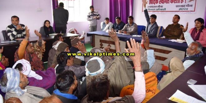 Collector listened problems villagers bonli