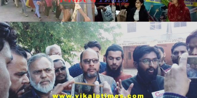 Demonstrations demanding hanging rapists