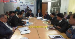 Discussion various cases meeting Public Prosecution